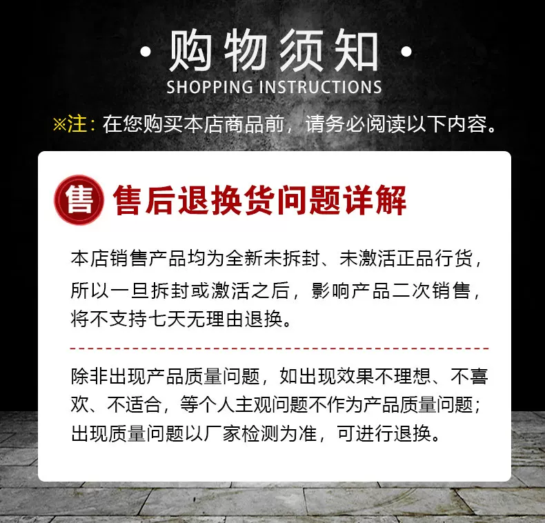 图片[1]-KINERA/王者时代Verdand-宸音音频- 官方网站及在线商城