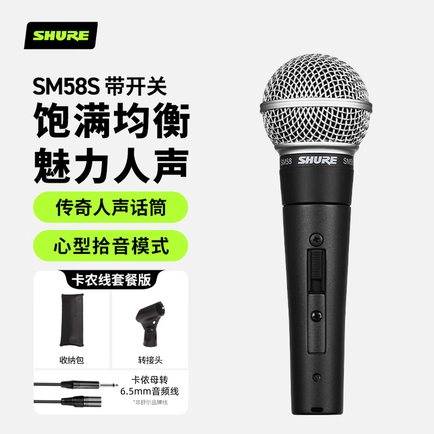 幻灯片-宸音商城 - 官方在线商城及编曲混音与资源分享平台