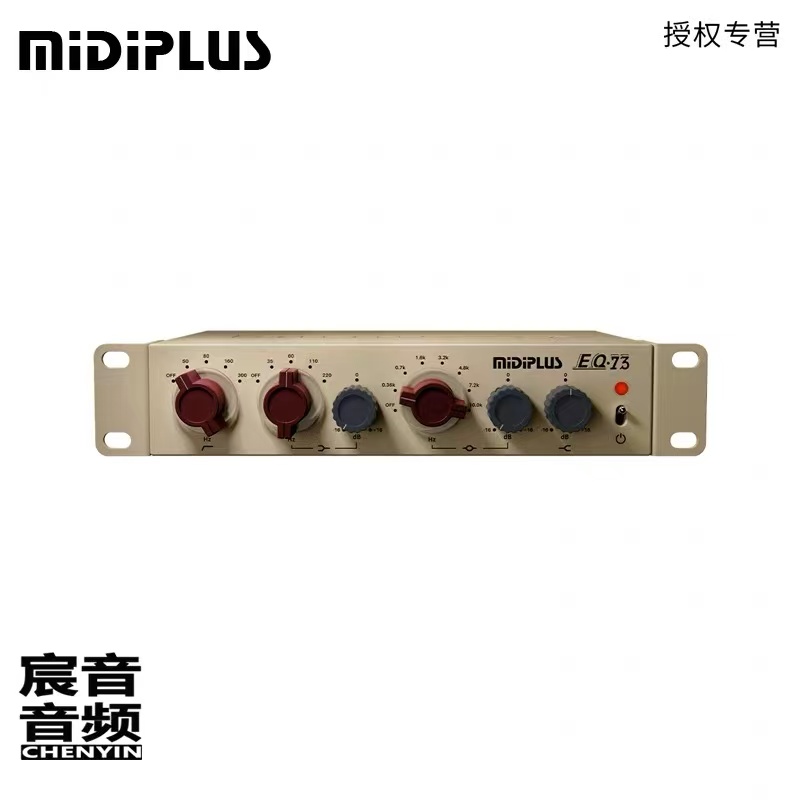 MIDIPLUS EQ73-宸音商城 - 编曲混音资源站及官方在线商城