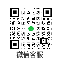 扫码添加微信-宸音商城 - 编曲混音资源与在线商城