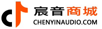 宸音商城 - 编曲混音资源与在线商城