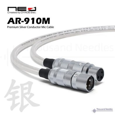 Oyaide欧亚德 Neo AR-910M 纯银数字 专业话筒监听音响3米连接线