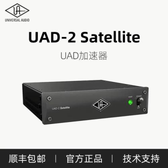 Universal Audio UAD-2 Satellite TB3 OCTO/QUAD Core UAD加速器
