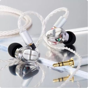 Acoustune RS5 专业级舞台监听有线HiFi入耳式耳机塞